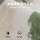 
Pixel carpet living room 2025 new style green tea table mat no washing and erasable linen mat bedroom bedside blanket Qingmo-15908 140cm*200cm [double-sided anti-slip]