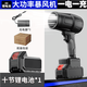 Odelai turbine blower lithium battery powerful storm dust removal wireless hair dryer upgraded high-power powerful dust blower industrial grade violent blower 10 cells one charge one charge high power removable battery - efficient cleaning