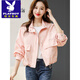 
Playboy (PLAYBOY) Autumn Short Jacket for Women 2025 New Spring and Autumn Small Perfect Sexy Stand Collar Early Autumn Short Jacket Top Encore M