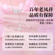 Lao Fengxiang Pure Silver Cherry Blossom Necklace for Girls Sweet Bracelet Pendant Set Practical Birthday Gift for Girlfriends JD.com Ships from Bakura *Same Day/Next Day-Sakura Necklace Bracelet Set