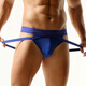Shantou linun 2025 Nouveau conception de string masculin se sent-elle confortable pour s'user du blanc m