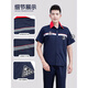 
Luyiyahan China Petroleum Workwear Set Thin Style Petrochemical Gas Station Reflective Strip Labor Protection Clothes Short Sleeve Customization LW-6636 Red Long Sleeve Set XL 175 Recommended 130-135Jin [Jin equals 0.5 kg]