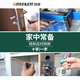 GREENER magnetic screwdriver set cross-shaped screwdriver household small screwdriver set repair tool screwdriver combination