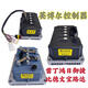
Inbor Controller Electric Vehicle D50D70 is a hot sale for MC3624 3527-60V/72V4KW