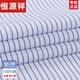 Hengyuanxiang printemps et été reponing gratuit pour hommes à manches courtes à manches courtes et à manches courtes commerciales d'âge moyen usure formelle décontractée