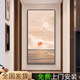 奕碟现代简约入户玄关装饰画海天一色客厅挂画走廊尽头过道竖版晶瓷画 VBM693铝合金边框 40X60可定制款金框EK晶瓷面