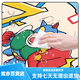 OQB Long Mouse Pad Crayon Shin-Shirt Super Large Computer Desk Pad Hochwertige Tastaturpolster schmutzresistente und waschbare Schüler ZZ-2694/SHIN SHIN-SHIRT [80 cm*30 cm dick 3mm]