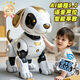 
Intelligent AI remote control robot dog children toys boys and babies are called dancing robots when walking electric, remote control drift eight-wheel stunt robot dog official standard configuration