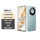 【99成新】荣耀X60 十面抗摔防水耐磨 5800mAh大电池 一亿像素 AI影像 8+256 海湖青 5G AI 新品手机【质检报告】