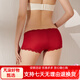 Sihuang Mid-T-T-T-Seide Seidenunterwäsche Frauen Mulberry Seidenstrick sexy Spitzenboxer Shorts Dünne große Größe Dunkelschwarz 3884 Einzelgröße xl