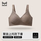 猫人加肥加大码内衣女胖mm大胸显小防下垂收副乳薄款文胸罩200斤 咖啡色大包容 防下垂 M