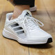 Chaussures pour hommes adidas Chaussures pour femmes chaussures de course 2025 Nouveau jeu d'automne spécification 2 baskets de tennis Mesh chaussures décontractées jq9715 blanc noir 43