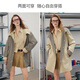 ELLE French plaid stitching Lyocell Tencel windbreaker women's 2025 autumn new loose reversible coat Khaki S