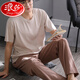 Langsha Herren-Pyjamas für Sommer dünne modale kurzärmelige Hosenanzugs-Sommer-Teenager große Hauskleidung für Outdoor-Kleidung LS2677 Kurzlänge Herren l (empfohlen 100-120 Jin [Jin gleich 0,5 kg]) gleich groß