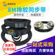 语森忆橡胶同步带HTD8M1576 8M1584 8M1592 8M1600 8M1608 8M1616 1624 HTD8M1616 60mm