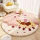 Enbaole round carpet children's learning rocking chair lying and crawling floor mat computer swivel chair cushion girl's heart study living room sofa cushion colorful English to improve cognition diameter 60cm thick fluff not easy to lose hair