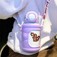 Supor SUPOR Pokémon Thermos Cup Student 316 Large Capacity Children's Portable Water Cup New Straw Stainless Steel Food Grade 316 Stainless Steel White and Blue XAY13297 Pixel Pikachu