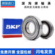 SKF轴承 6207 6208 6209 6210 6211 6212 6213 6214 6215 62102Z/C3【铁盖密封】 其他