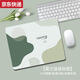 Qilicai Morandi Mouse Pad Simple Cute Computer Computer Prilgguard Pad Office Office Desk E-Sports Клавиатура PAD Студенческая панель GE-5155 2MM260X210MM