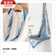 Hengyuanxiang 2025 Sinn 53 cm Maulbeerbeerbeschalel Seidenschal gebundener Hals Frauen modische und vielseitige quadratische Schalblinse Blue Graffiti Linien 53*53 cm