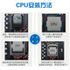 英特尔酷睿9/8/7/6代CPU处理器i3 i5 i7 i9系列9400F 9700KF拆机散片 i9-9900T【拆机散片+赠硅脂】