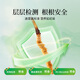 同仁堂（TRT）品牌 新鲜虫草0.81-1.0克/条50条装 鲜虫草青海源头直发包邮