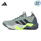 Zapatos adidas para hombres Rapidmove adv 2 Sports Training Running Zapatos JH6167 JH6167 39