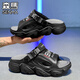 Senma Slipper Herren Sommer 2025 Neuer Stil Outdoor Anti-Rutsch dicker Einzelstreifen fühlen Flip-Flops Casual Driving Strand Sandalen Mint Grün 42-43