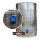 Ouoety Getreide Lagerlager Haushalte Scheune Großer Getreide Lagerlager Getreide Reis Reis und Reis Speicher Eisenkorn-Lagerungs Eimer Durchmesser 133 Vierschichtweizen 3890Jin [Jin Equals gleich 0,5 kg] Reis 2760