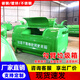 Bei Jingjie Hook Arm Trash Can Outdoor 3 Squares 4 Square Vehicle Mounted Hook Arm Trash Can Stainless Steel Large Iron Sheet Sanitation Transfer Box 3 Cubic (Consult Customer Service for Price Inquiry and Place an Order)