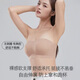 MiiOW 2025 New Strapless Bra Women's Thin Non-Slip Tube Top Seamless Wrapped Breast Anti-Lighting Push-Up Bra Elegant Black Single Piece (Upgraded Double Anti-Slip) S 75-95Jin Jin equals 0.5kg 32/70ABC