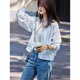 
Awakening Paradise Summer Fashion Korean Version Simple and Versatile Thin Baseball Clothes Cardigan Long Sleeve Top Casual Sun Visor Women Blue S