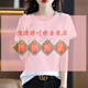 Hengyuanxiang cotton white short-sleeved T-shirt women's loose and slim meat-printed T-shirt 2025 summer new top 6196 white short-sleeved M (recommended 80-105Jin [Jin equals 0.5 kg])