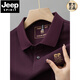 JEEP SPIRIT夏季新款纯棉男士短袖POLO衫高档刺绣翻领T恤大码百搭半袖男装 6626军绿色 M 48【建议100-125斤】