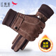 Red Dragonfly Genuine Leather Gloves for Men Winter Cycling and Motorcycle Velvet Thickened Touch Screen Warm Windproof and Splash-proof Pigskin Cotton Gloves Style 1 - Genuine Leather Thickened Velvet - Brown One Size Windproof Touch Screen