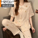 Pajamas modal avec poitrine pour femmes 2025 Nouveau pantalon à manches courtes en été coton de nuage frais peut être porté à l'extérieur des vêtements maison 1203 poudre M [Convient pour 75-95jin [Jin est égal à 0,5 kg]]]