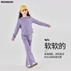 Moonkids children's clothing girls' sportswear set 2025 early autumn new children's soft shell sweatshirt jacket pants casual two-piece set plus fleece two-piece set 10153 purple sportswear + 27003 purple bell-bottom pants 170 cm