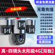广春四镜头太阳能摄像头农村野外4g终身免流量室外看护远程监控器家用360度全彩高清夜视户外免插电