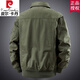 Pierre Cardin 2025 Spring and Autumn Pure Cotton New Pilot Jacket Fashion Men's Loose Casual American Retro Jacket Military Color XL Recommended 130-145 Jin Jin equals 0.5 kg Wear