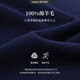 Navigare意大利小帆船女士套头100%羊毛衫2025秋冬季新款纯绵羊毛翻领毛衣 海军蓝 L