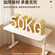 MODX Desk Study Table Children's Special 6-18 Years Old Solid Wood Liftable Junior High School High School Student Home Student Writing Desk Hand Lift Thickened Solid Wood White 120*60cm