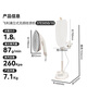 [95% neu] Philips (Philips) Hanging Iron Home Electric Eisen Hochleistungs vertikaler Bügelmaschinen Verlustlose Bügeln Dampfeisen Hängende Bügelmaschine Jazz Ste5050/10