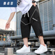 Saizhuofei sommer sommer männe Arbeit geschnittene hose Männer dünne Shorts Teen losen schnell trockener, fett breite Beine Design Feel acht 6629 Kaffee m