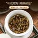 尖造 茶叶凤凰单枞茶鸭屎香乌龙茶潮州单丛茶焙火浓香节日送礼500g