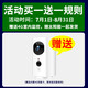 Ruishiwei solar camera outdoor no electricity no network mobile phone remote monitor 360 degrees no blind spots with night vision panoramic HD outdoor wireless no plug-in no need to connect to WiFi network three cameras 15 million [dual solar panels] 128G memory