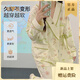 雅鹿月子服纯棉a类春秋产后3月份4哺乳孕妇睡衣春夏季薄款产妇5家居服 【新中式纯棉】838花海紫 L 【85-115斤】