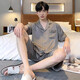 Pajamas Hielo de verano Hielo de verano de altura corta de manga corta Imitación negra de seda Estilo de hombres para hombres para usar al aire libre Traje de ropa para el hogar S1381# Doble corto blanco Botón blanco Botón M 70-85Jin [Jin equivale a 0.5 kg]