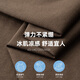 Bordado de CK Heavy Craft + Camiseta de algodón de algodón de seda de hielo de alto circular, Camiseta de cuello redondo de verano para hombres, Hy6626 M, peso 90-110Jin [Jin equivale a 0.5 kg]