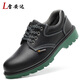 Leianda Labor Protection Shoes Men's Steel Head Electrician Insulated Lightweight Steel Head Anti-Smashing and Anti-Puncture Construction Site Old Security Winter Work Cotton Shoes Waterproof Anti-Smashing and Anti-Puncture With LA Mark 41