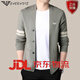 Falai Armani Armani Spring and Autumn New Cardigan Men's Cardigan V-neck Sweater Casual Knit Black M 165/ Recommended Weight 100-120Jin [Jin equals 0.5 kg]